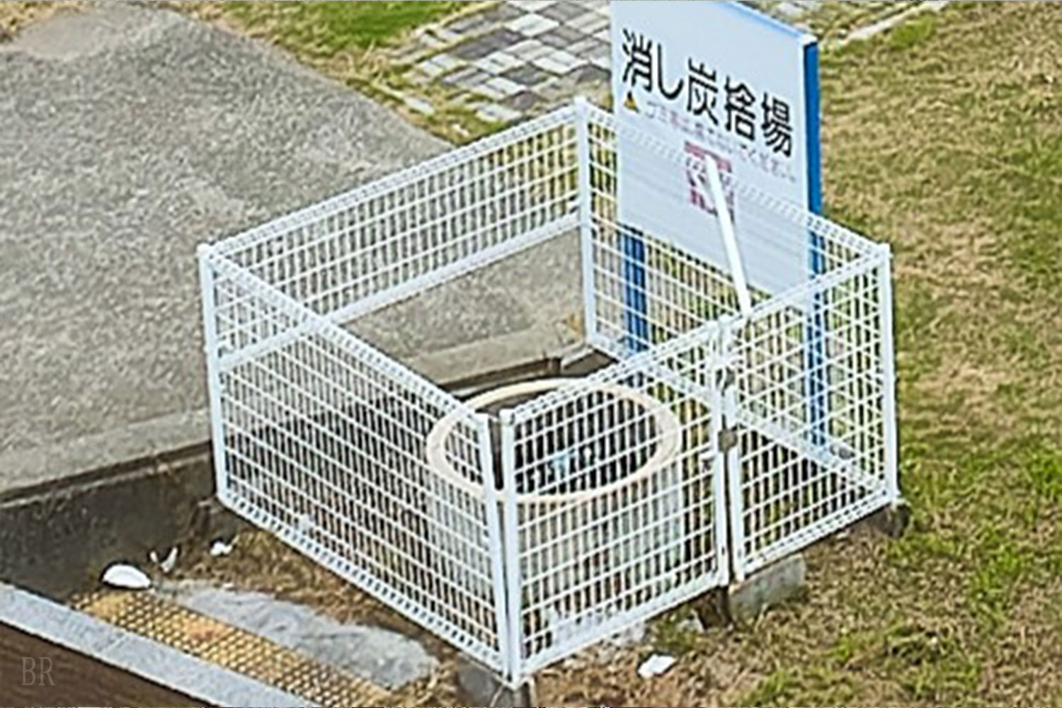 灰捨て場
